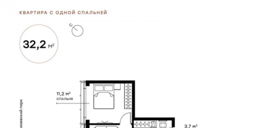 1-комн квартира Москва г., 2-я Хуторская ул.,  к. SIENNA