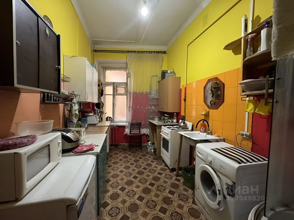 Продажа комнаты Московский проспект, 63
