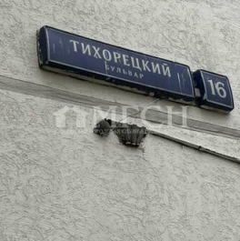 Продажа 2-комн квартиры на вторичном рынке Тихорецкий бульвар,  д. 16