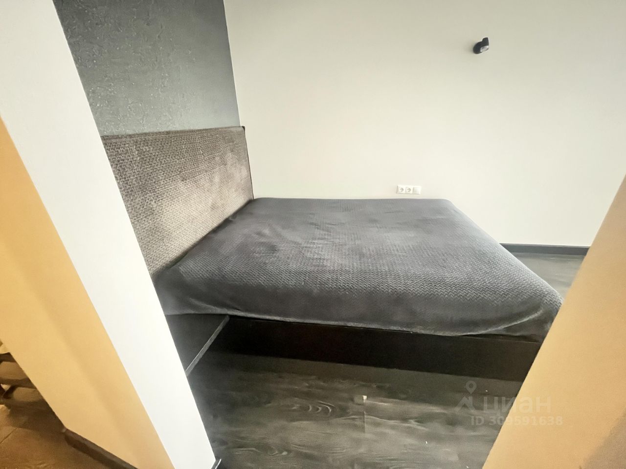 Аренда 1-комн квартиры на вторичном рынке Красногорск, улица Авангардная, 6