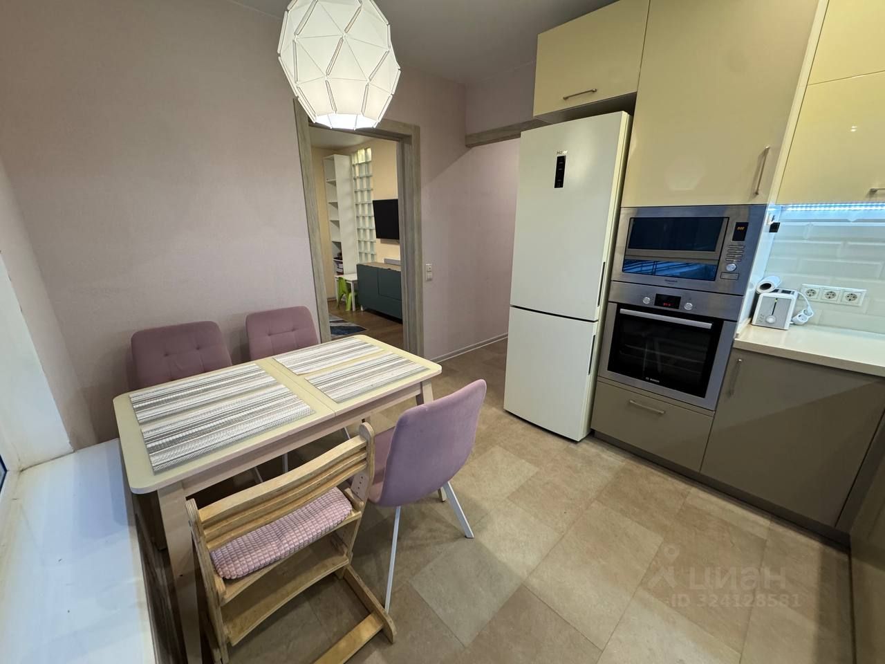 Продажа 2-комн квартиры на вторичном рынке Боровское шоссе, 2Ак4