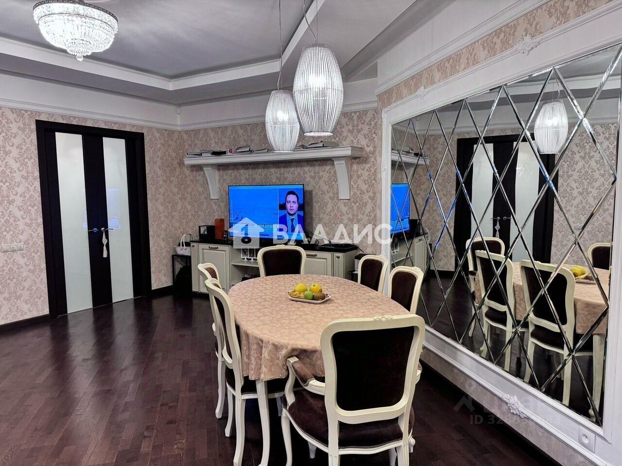 Продажа 3-комн квартиры на вторичном рынке Кузнецовская улица, 30