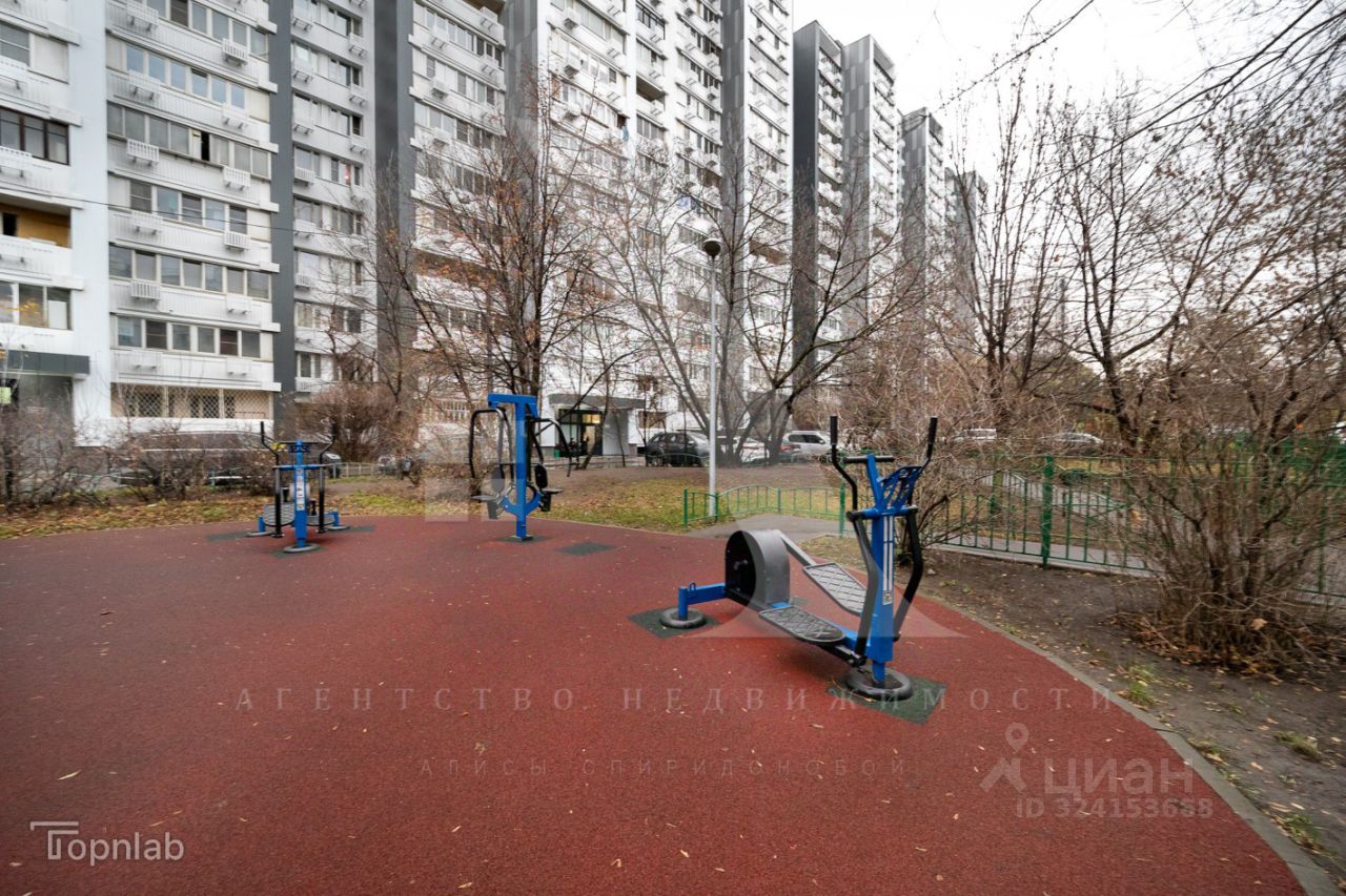 Продажа 1-комн квартиры на вторичном рынке Грайвороновская улица, 17