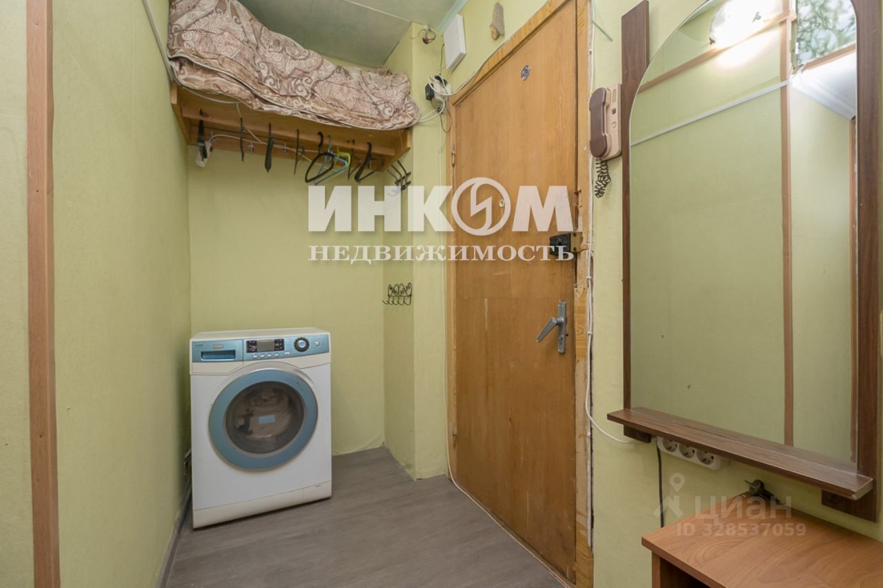 Продажа 1-комн квартиры на вторичном рынке Профсоюзная улица, 130К3