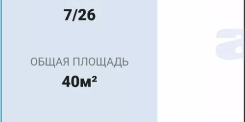 1-комн квартира Колпино, шоссе Вознесенское, 49к2