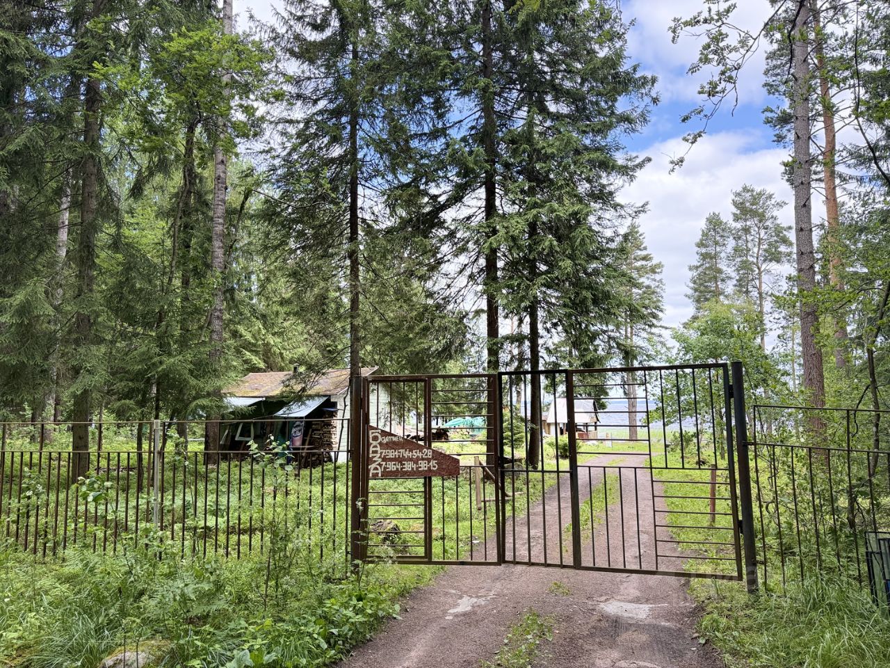 Продажа земли пос. Глубокое, улица Центральная