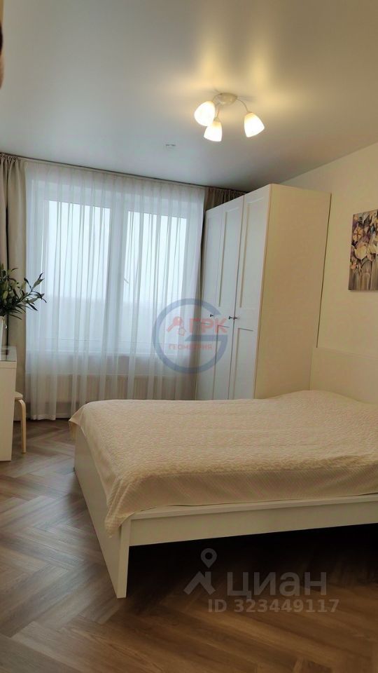 Продажа 3-комн квартиры на вторичном рынке бульвар Академика Ландау, 5к2