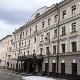 Аренда офиса Казачий 2-й пер