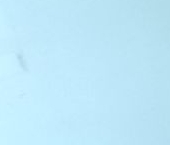 Продать Квартиры вторичка улица Героев Панфиловцев, 19   