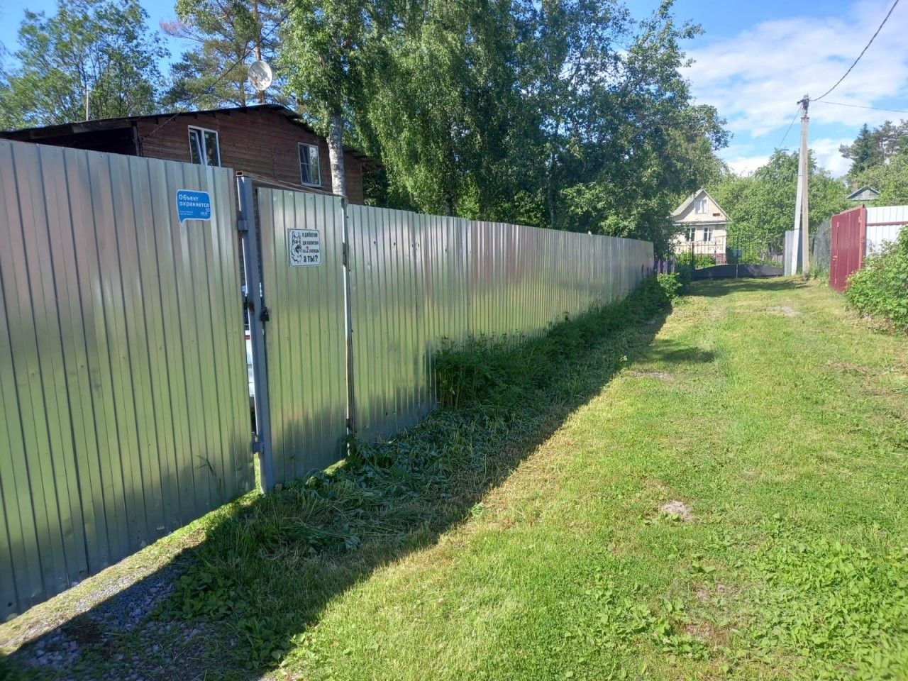 Продажа дома Дружное-3 СНТ, улица Орехова
