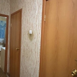 Продажа 1-комн квартиры на вторичном рынке Сергиево-Посадский городской округ, улица Надгорица,  д. 6