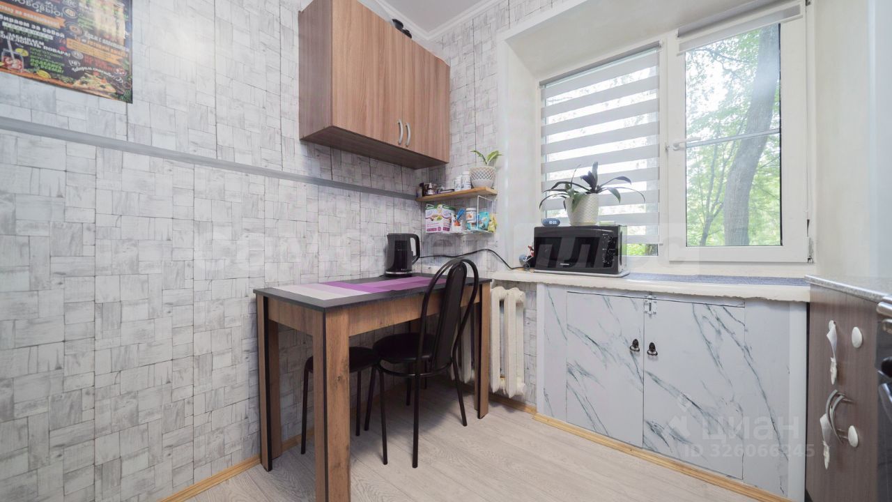 Продажа 2-комн квартиры на вторичном рынке Южный мкр, улица Мира,  д. 10