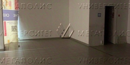 Торговое помещение ул Азовская,  д. 24,  к. 3