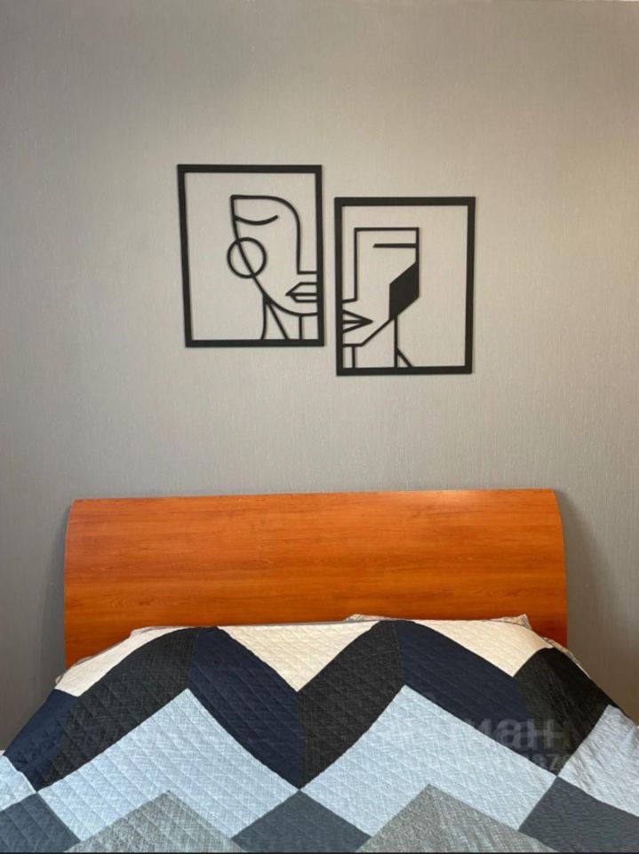 Продажа 1-комн квартиры на вторичном рынке Таллинская улица, 26