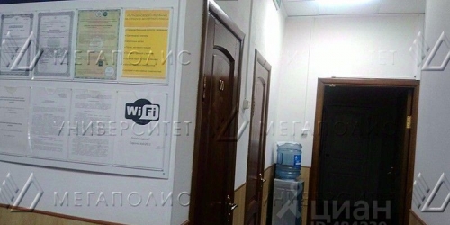 Помещение свободного назначения улица Кондратюка,  д. 2