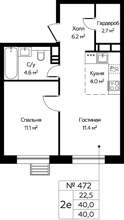 Продажа 1-комн квартиры в новостройке Cтолбово д., Проектируемый проезд № 7032,  к. 15