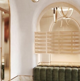 Продажа 2-комн квартиры на вторичном рынке улица Ильинка,  д. 3/8 с6