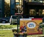 Продать Квартиры вторичка Смоленский бульвар, 1/2   