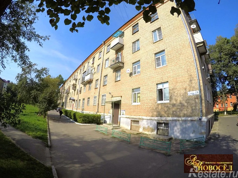 Продажа 3-комн квартиры на вторичном рынке Клин, ул. Мира,  д. 5