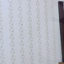 Продажа 3-комн квартиры на вторичном рынке Колпино, Тверская улица, 60