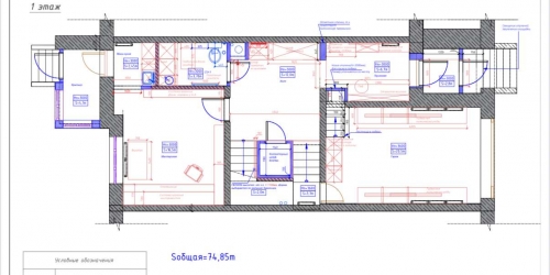 4-комн квартира Павшинский бульвар,  д. 19