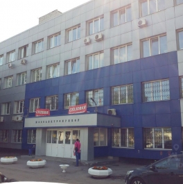 Продажа отдельного здания Котляковская улица, д. 8 Продажа отдельного здания Котляковская улица, д. 8