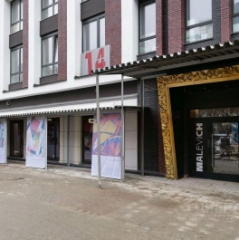 Продажа ПСН Отрадная улица,  д. 4А