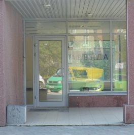 Продажа торгового помещения Сосновый Бор г, Липовский проезд,  д. 25