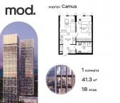 Продать Квартиры в новостройке внутригородская территория муниципальный округ Марьина Роща, 4-я улица Марьиной Рощи, дом 10   