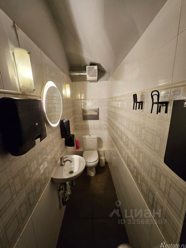 Аренда ПСН 9-я линия