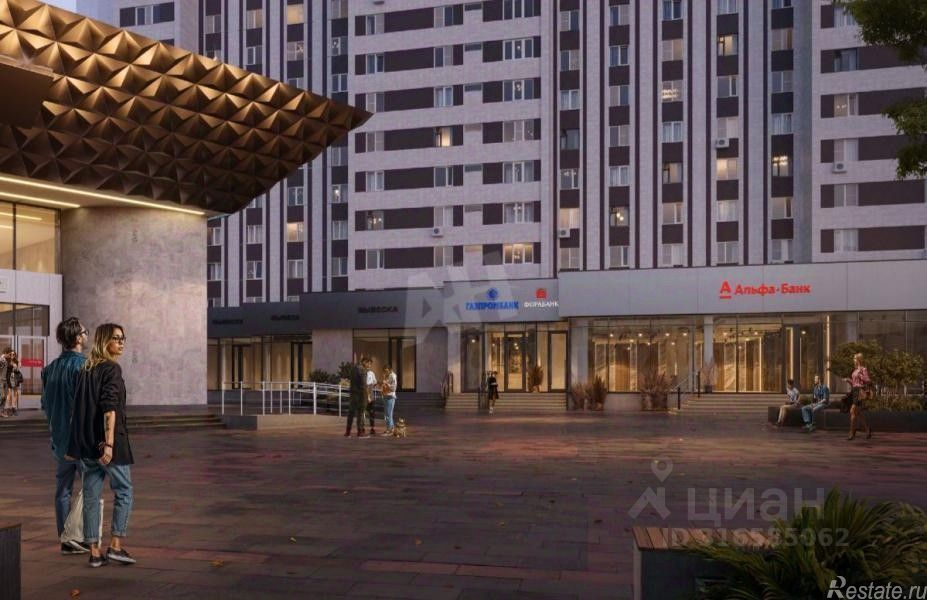 Продажа ПСН ул Чертановская,  д. 1В,  к. 1