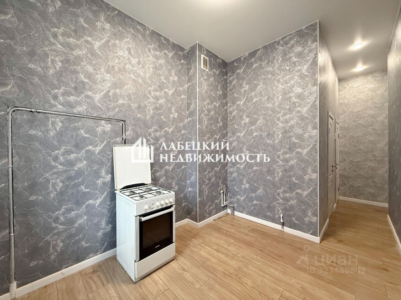 Продажа 3-комн квартиры на вторичном рынке набережная Обводного Канала, 203