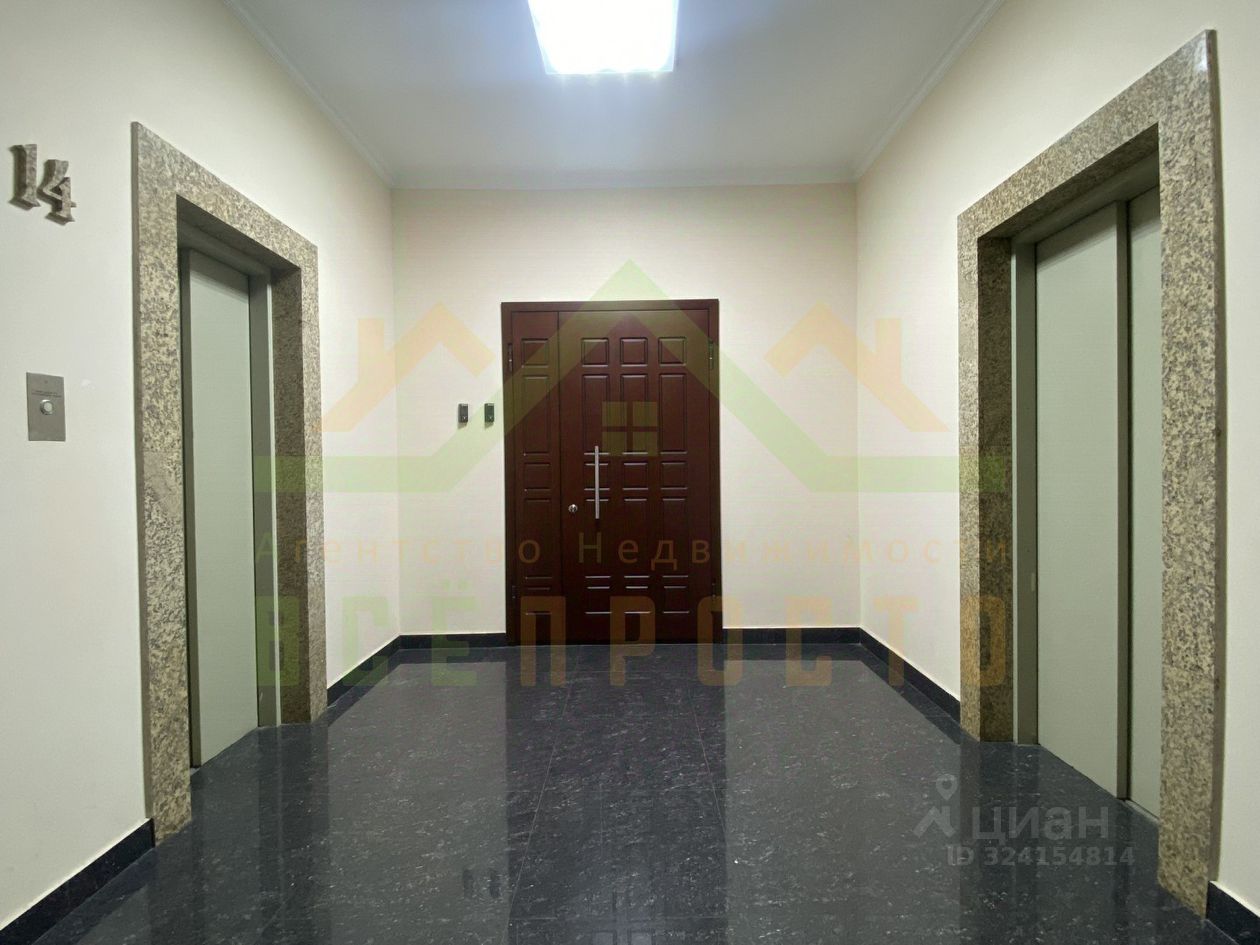 Продажа 5-комн квартиры на вторичном рынке улица Клары Цеткин, 18Бк1