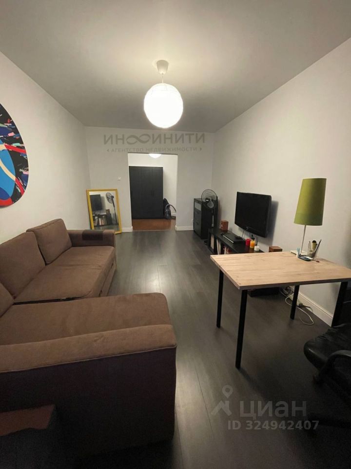 Продажа 3-комн квартиры на вторичном рынке Новая улица, 3