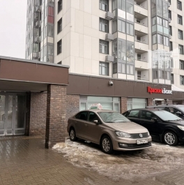 Продажа ПСН ул Бибиревская,  д. 4А