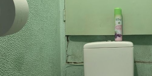 2-комн квартира улица Летчика Бабушкина, 37К2