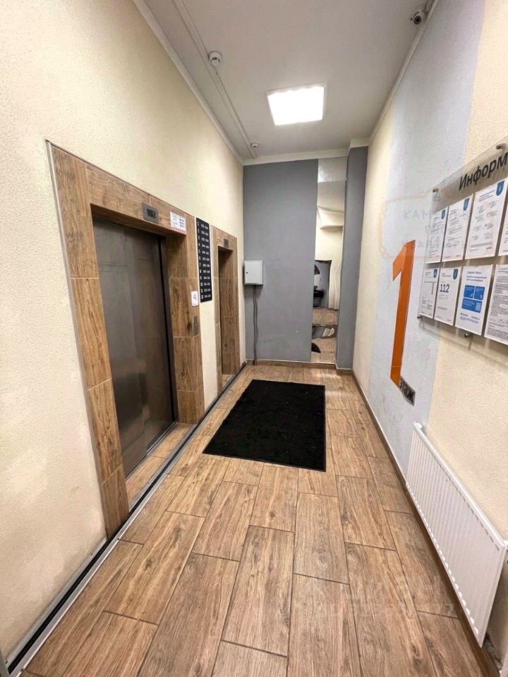 Продажа 1-комн квартиры на вторичном рынке пос. Бугры, бульвар Воронцовский, 9к2