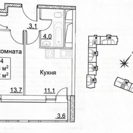 Продажа 4-комн квартиры на вторичном рынке Рассказовка д,  д. 11