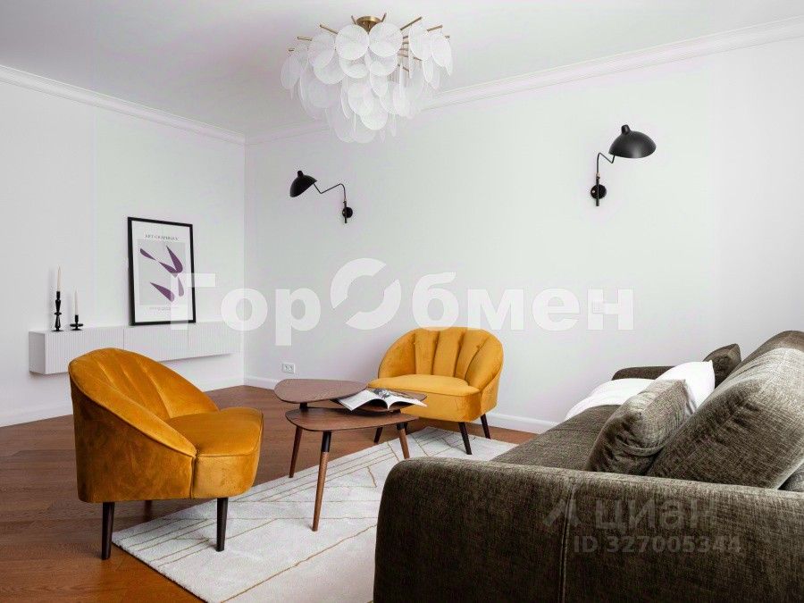 Продажа 3-комн квартиры на вторичном рынке Красногорск, Лесная улица, 14