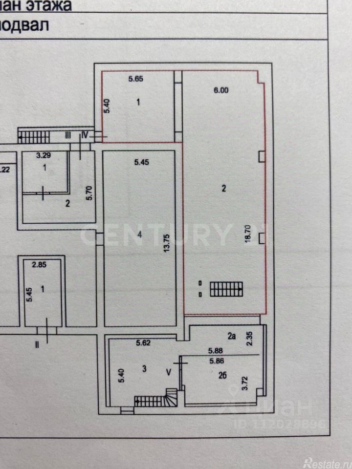 Продажа ПСН Масловка Верхн. ул,  д. 2