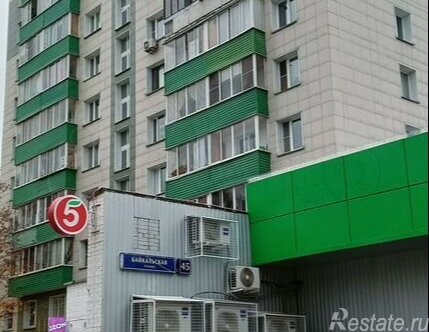 Продажа 2-комн квартиры на вторичном рынке Байкальская улица