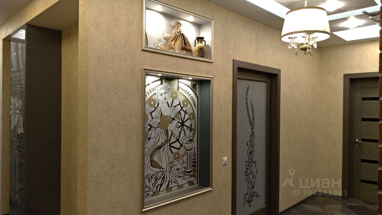 Продажа 3-комн квартиры на вторичном рынке Мытищи, улица Колпакова, 39