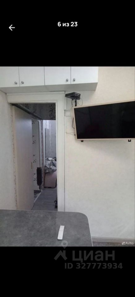 Продажа 2-комн квартиры на вторичном рынке улица Паперника, 19