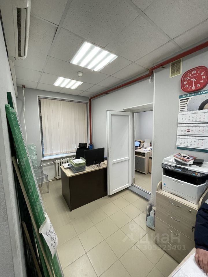 Продажа производственного помещения Лаголово, Детская улица,  д. 13
