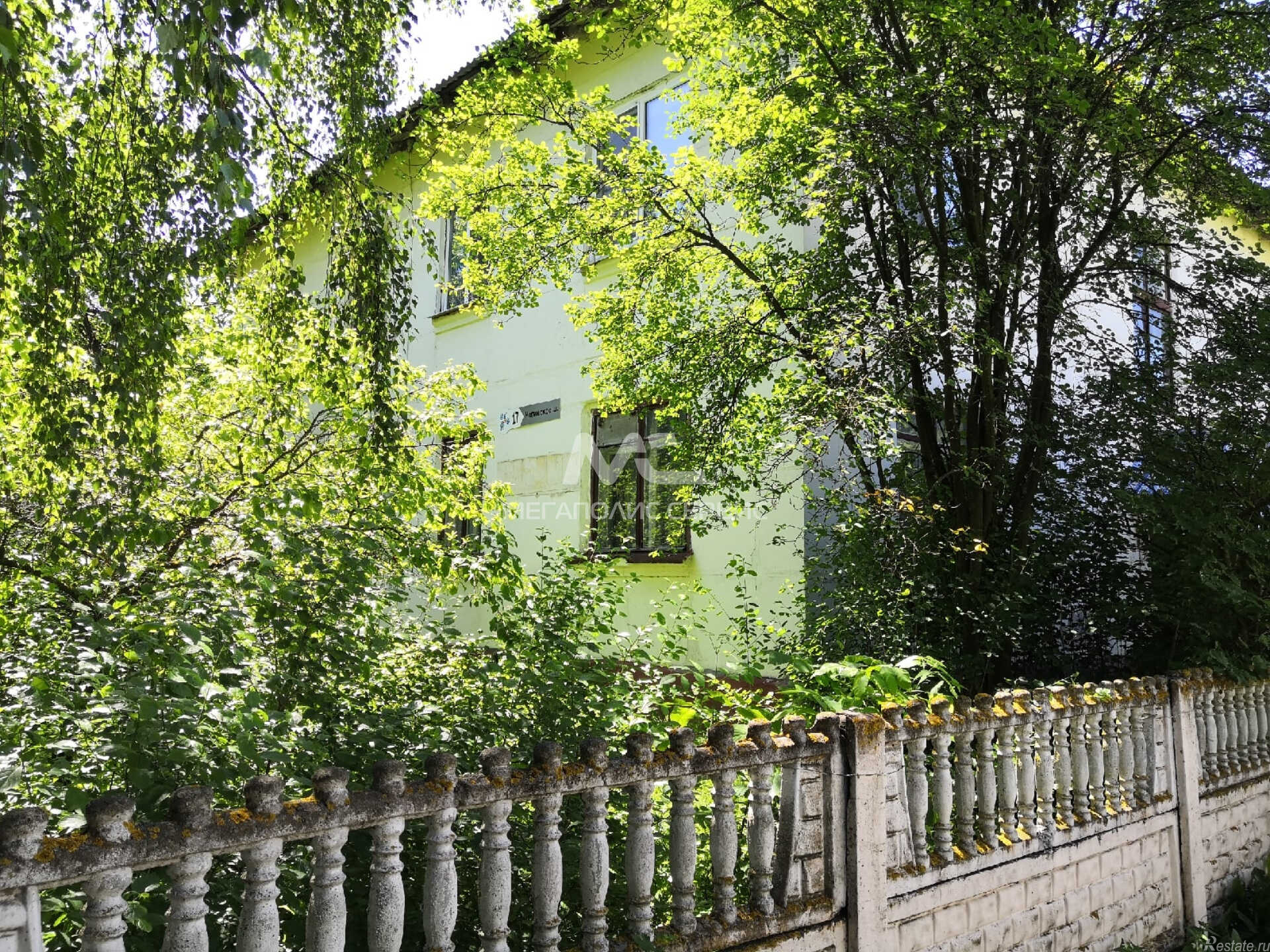 Продажа 1-комн квартиры на вторичном рынке Электросталь г, Ногинское ш,  д. 17