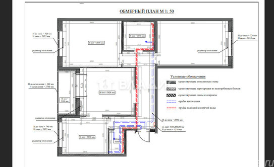 Продажа 3-комн квартиры на вторичном рынке Обуховской обороны пр-кт,  д. 70,  к. 3