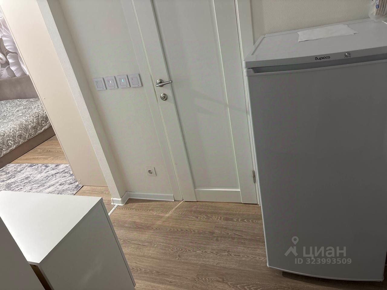 Продажа студии Зенино ЖК Самолет мкр, Люберцы, улица Камова,  д. 1к2