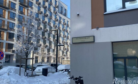 Продажа 3-комн квартиры на вторичном рынке Сапроново, ул Калиновая,  д. 3