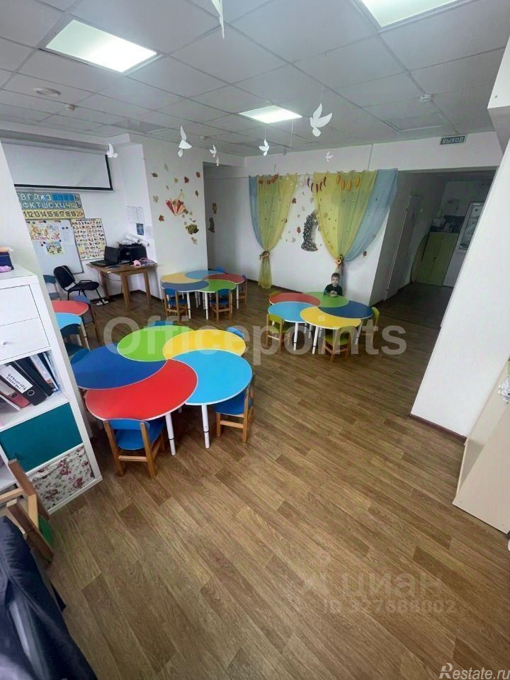 Продажа ПСН Красногорск г, Космонавтов б-р,  д. 7