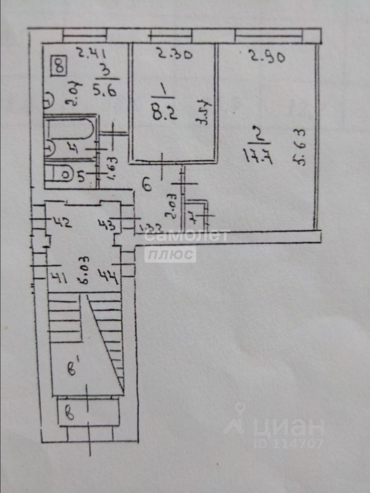 Продажа 2-комн квартиры на вторичном рынке д. Аксаково, улица Парковая, 1